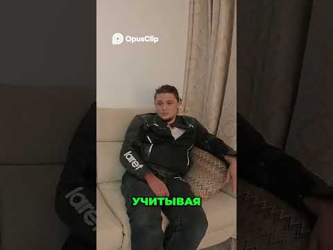 «Слишком мало»: личная оценка компенсации в интервью