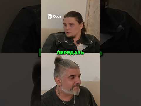 Собака на длинной цепи: начало истории Даника