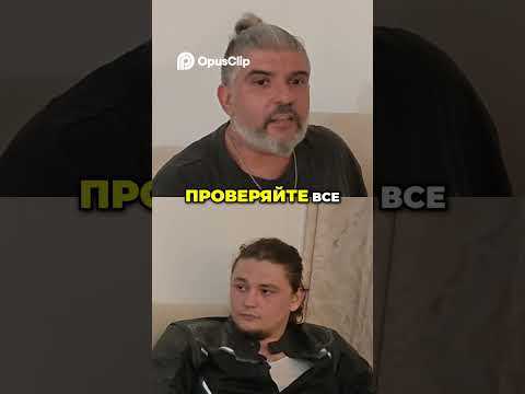 Читайте документы: вывод из затянувшегося спора