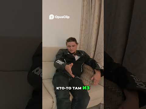 Кто присмотрит за мотоциклом? Рассказ Даника после происшествия