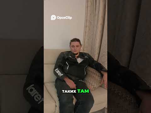 После аварии: последствия, которые трудно предвидеть