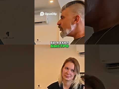Кадр короткого видео: Время на реакцию: мотоциклист вспоминает опасный момент