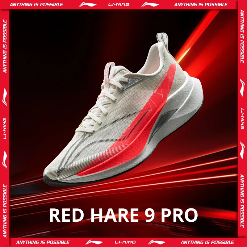 Li-Ning Men's RED HARE 9 PRO Racing Running Shoes BOOM Cushion Rebound Breathable Reflective LiNing Stable Sneakers ARPW001 — фото продавца