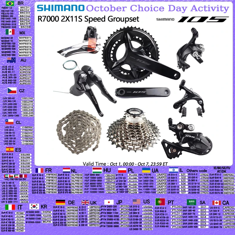 SHIMANO 105 R7000 Groupset 2x11 Speed Set R7100 Crankset 50-34T 52-36T Road Bike Bicycle Kit Groupset Upgrade From 5800 — фото продавца
