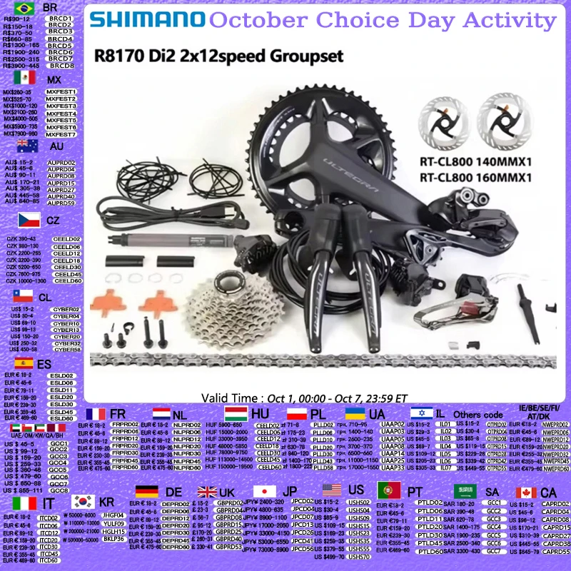 Shimano ULTEGRA Di2 R8170 2x12s Groupset Di2 R8100 Crankset 11-30T 11-34T Cassette FD RD R8150 Derailleur For Road Bike Groupset — фото продавца