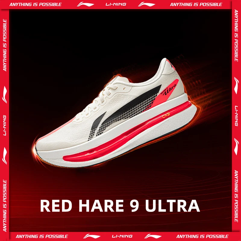 [Suguru Osako Style] Li-Ning Men's RED HARE 9 ULTRA Racing Running Shoes BOOM FIBER Breathable Light LiNing Sneakers ARPW007 — фото продавца